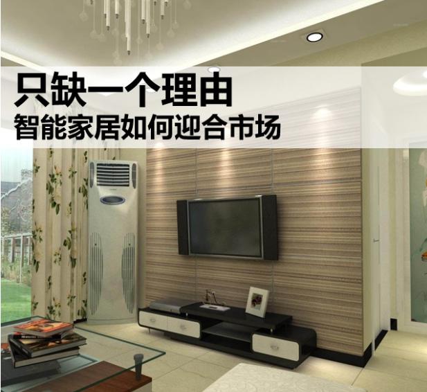 瀏陽市海云網(wǎng)絡(luò)電子科技有限公司,瀏陽安防監(jiān)控系統(tǒng),瀏陽考勤系統(tǒng),停車場系統(tǒng)哪里的好 瀏陽市海云網(wǎng)絡(luò)電子科技有限公司,瀏陽安防監(jiān)控系統(tǒng),瀏陽考勤系統(tǒng),停車場系統(tǒng)哪里的好